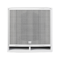 HK AUDIO FINEO FO S112 WH RAL